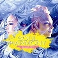Soul Harmonyר 사랑한다면... (Digital Single)