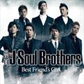 Ŀ J Soul Brothersר Best Friend's Girl