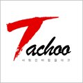 Tachooר Tachoo (Single)