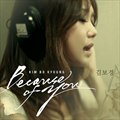 𱦾(Kim Bo Kyoung)ר Because Of You (Digital Single)