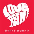 Gummy & Bobby Kimר 러브 레시피 (Digital Single)