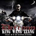 专辑킹왕짱 (KING WANG ZZANG) (Digital Single)