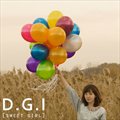 디.지.아이(D.G.I)ר Sweet girl (Single)
