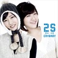 2Sר Cry Baby (Single)