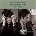 Kiroy Y & 래원ר Dreams Come True (Digital Single)