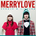 ɵ() & Ӣ (kara)ר Merry Love (Digital Single)