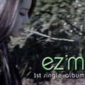 이지엠(EZ`M)ר 사랑해 미안해 (Single)