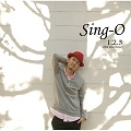 Sing-Oר 1.2.3 One two three