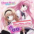 Xbox 360ソフト「CHAOS;
