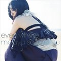 专辑坂本真綾 15周年記念 Best Album - everywhere