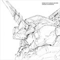 专辑游戏原声 - Mobile Suit Gudam Unicorn(机动战士高达独角兽)