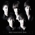 Best Selection 2010