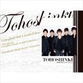 Dong Bang Shin Ki|Č݋ COMPLETE SET Limited Box TOHOSHINKI COMPLETE SINGLE A-SIDE + B-SIDE COLLECTION