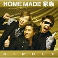 HOME MADE Č݋ CIRCLE(޶P)