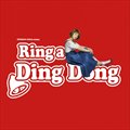 专辑Ring a Ding Dong
