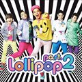 专辑Lollipop Pt.2