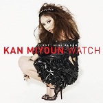 Kan Mi Yeon()ר WATCH