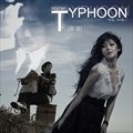 Typhoon_LČ݋ 안녕.. 타이푼