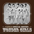 Wonder Girlsר Taiwan Special Edition