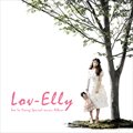 Ӣר Lov-Elly (EP)