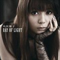 дӵר RAY OF LIGHT