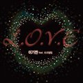 NČ݋ L. O. V. E (Digital Single)
