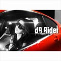 ﵭר dB Rider (Digital Single)