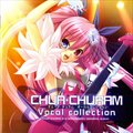 专辑CHUA CHURAM Vocal Collection