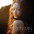 SunMinר 놓치다 (Digital Single)
