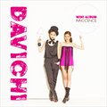 Davichiר Innocence (EP)