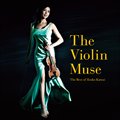 Violin Muse: The B
