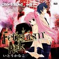专辑PSPソフト「CHAOS;HEAD NOAH」OPテーマ「Fetishism Ark」