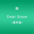 Dear Snow (试听)