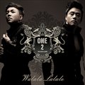 One Twoר Walala Lalale (EP)