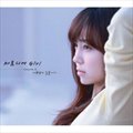 Maronie Girlsר 나쁜 남자 길들이기 (Season 5) (Single)