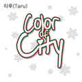Taruר Color of City (feat. MC Mong)