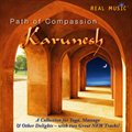 Karuneshר Path of Compassion