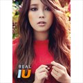 IUר Real (EP)