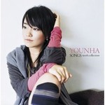 Younhaר SONGS -teen,s collection