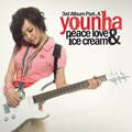 Younhaר 3݋ Part.A - peace love & ice cream