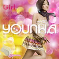 Younhaר Girl(Single)