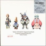 专辑最终幻想9(Final Fantasy IX Original Soundtrack) DISC1