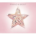 专辑PIANO & BEST ディスク 1