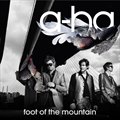 A-Haר Foot OF The Mountain