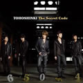 专辑The Secret Code Disc 1