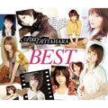 专辑AIKO KITAHARA BEST Disc 1