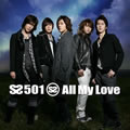 SS501ר All My Love