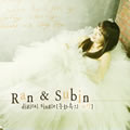 Ranר ͯԒeĐ(Digital Single) - Ran & (Subin)