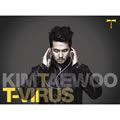 Kim Tae Woo(̩)ר T-Virus(Ep)