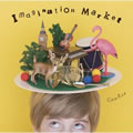 CooRieר Imagination Market